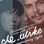 Che ve Ulrike afiş 2