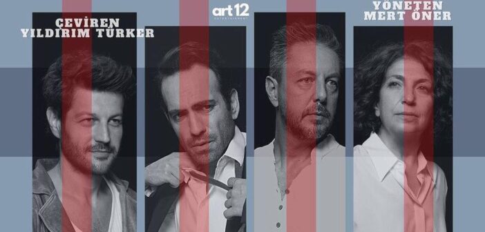 Cırcır Böcekleri İtler ve Biz (2023): “Kimlikler ve Vahşi Bir Rüya”