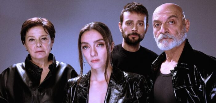İnsanlar, Mekanlar ve Nesneler
