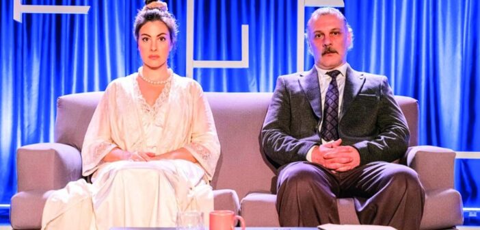 Gerçeğe Bir Hâller Oldu