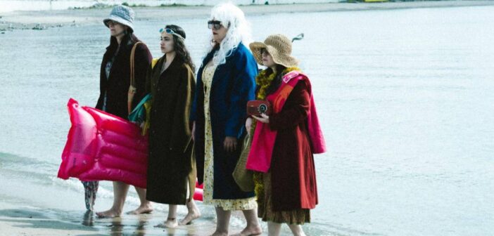 Hafıza, Kayıp ve Görünmezlik Üzerine Bir Veda