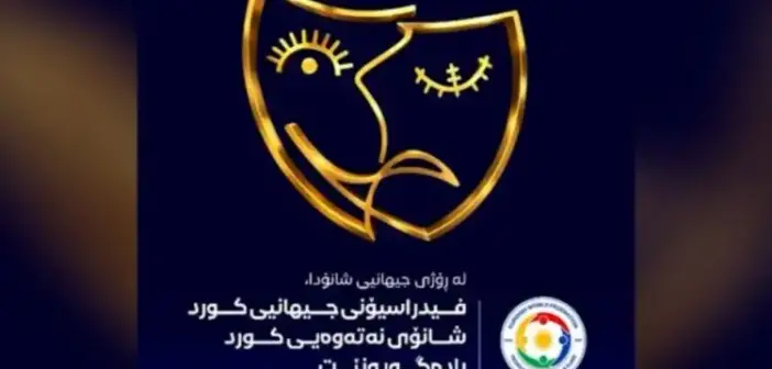 Kürt Ulusal Tiyatrosu’nun Kuruluşu İlan Edildi