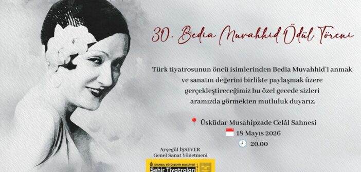 30. Bedia Muvahhid Ödülü Sahiplerini Buluyor