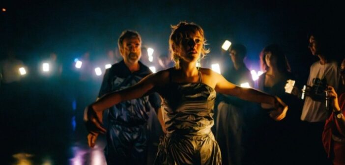 İlham Veren Bir Performans: A Teen Odyssey