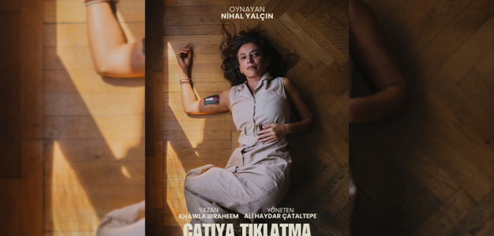 Meryem Koşuyor, Biz Bakıyoruz